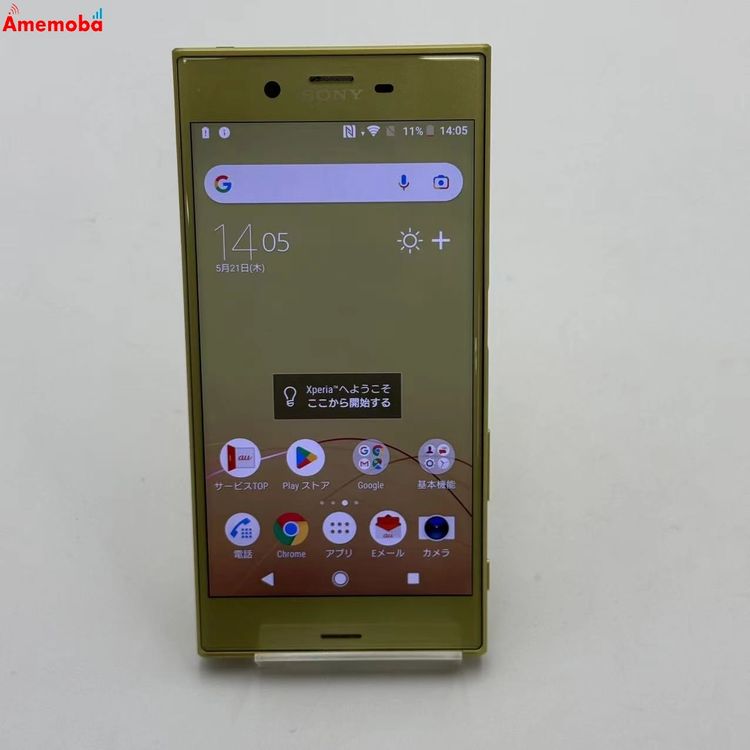 ��®ȯ��Xperia XZs 32GB ���ȥ饹 SOV35SYA AU��SIM�ե꡼ ����
