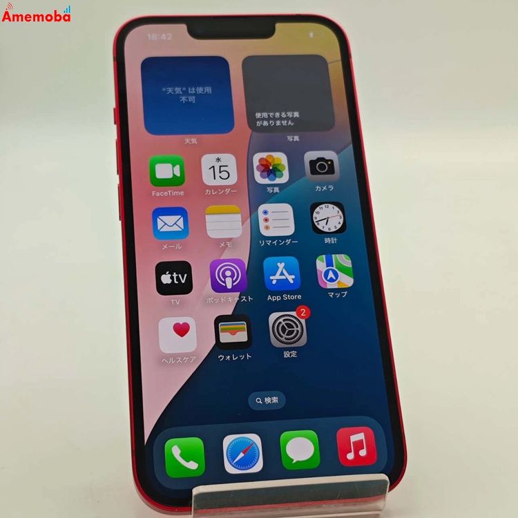 iPhone14 128GB Product Red MPV93J/A AUSIMե꡼ 