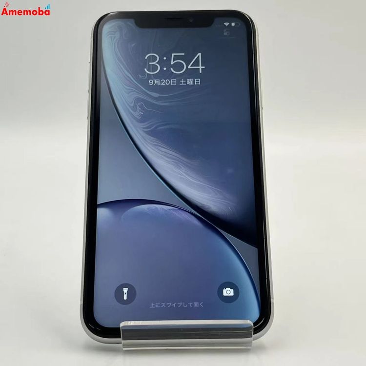 iPhoneXR 256GB ۥ磻 MT0W2J/A docomoSIMե꡼ 