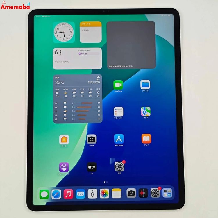 iPad Pro 12.9 4 Wi-Fiǥ 512GB С MXAW2J/A