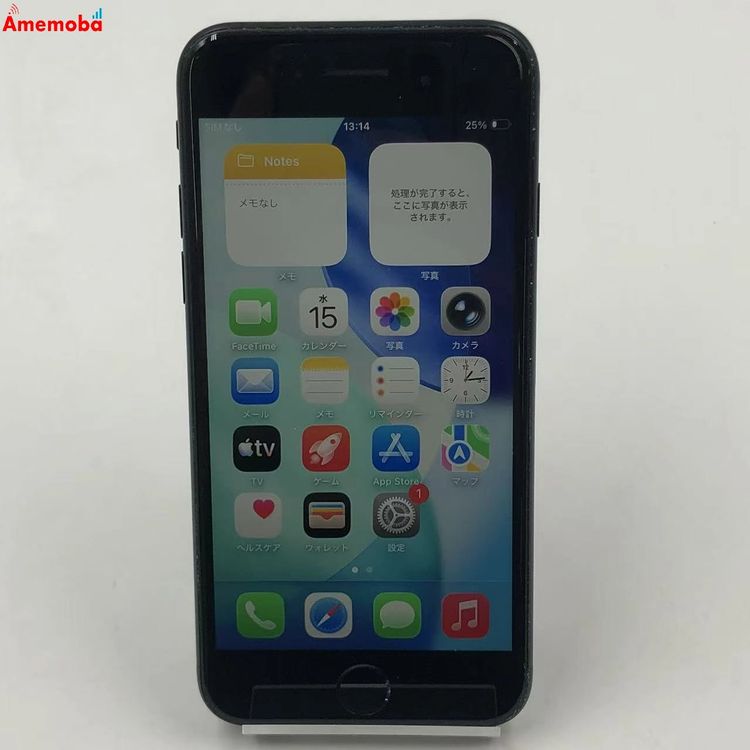 iPhoneSE ��3���� 64GB �ߥåɥʥ��� MMYC3J/A SoftBank��SIM�ե꡼