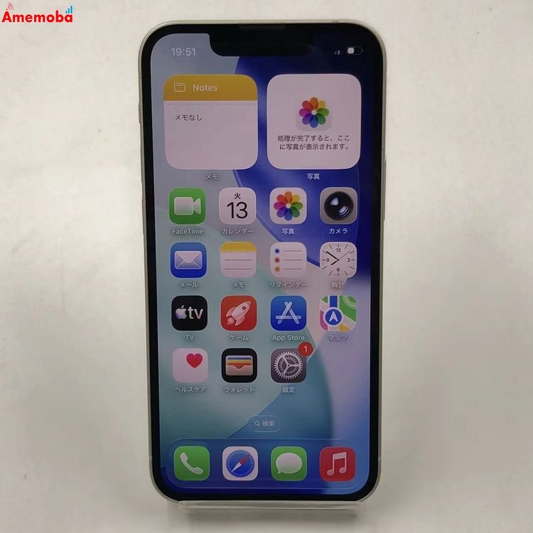 iPhone13 mini 512GB �������饤�� MLJR3J/A docomo��SIM�ե꡼