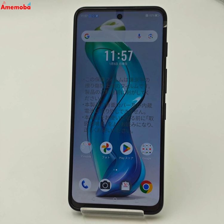 Nubia S 5G 128GB �֥�å� A403ZT Y!mobile��SIM�ե꡼ ����̤����