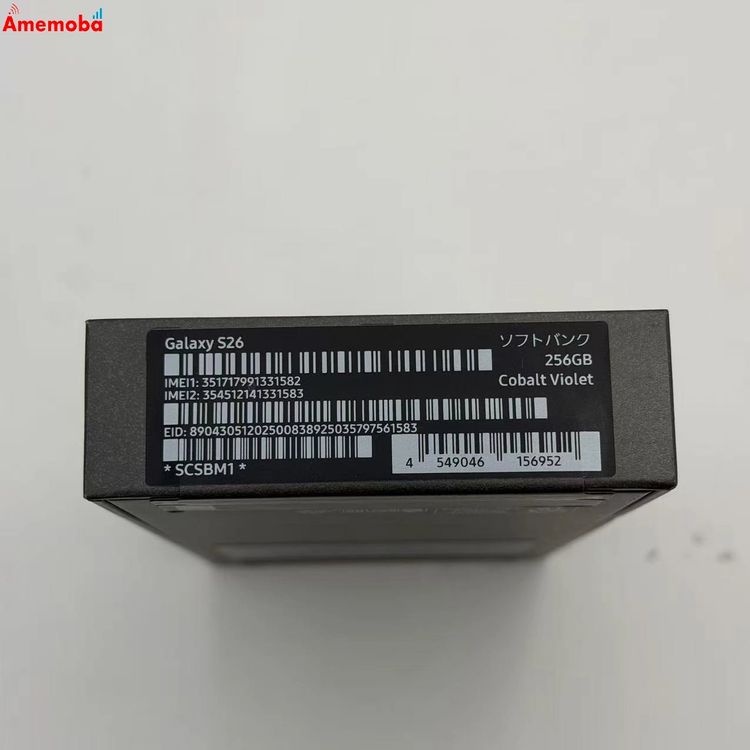 Galaxy S26 256GB ���Х�ȥХ�����å� SCSBM1 SoftBank��SIM�ե꡼