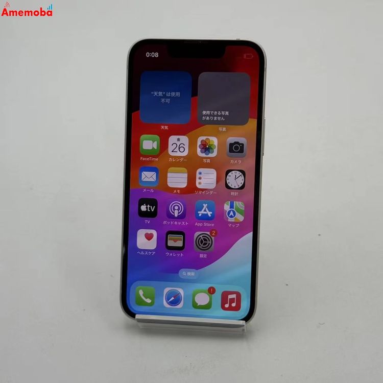 ��®ȯ��iPhone13 mini 128GB �������饤�� MLJE3J/A AU��SIM�ե꡼