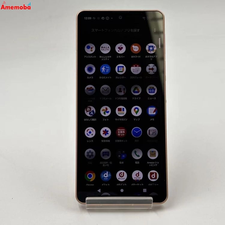AQUOS sense6 4GB/64GB �饤�ȥ��åѡ� SH-54B docomo��SIM�ե꡼