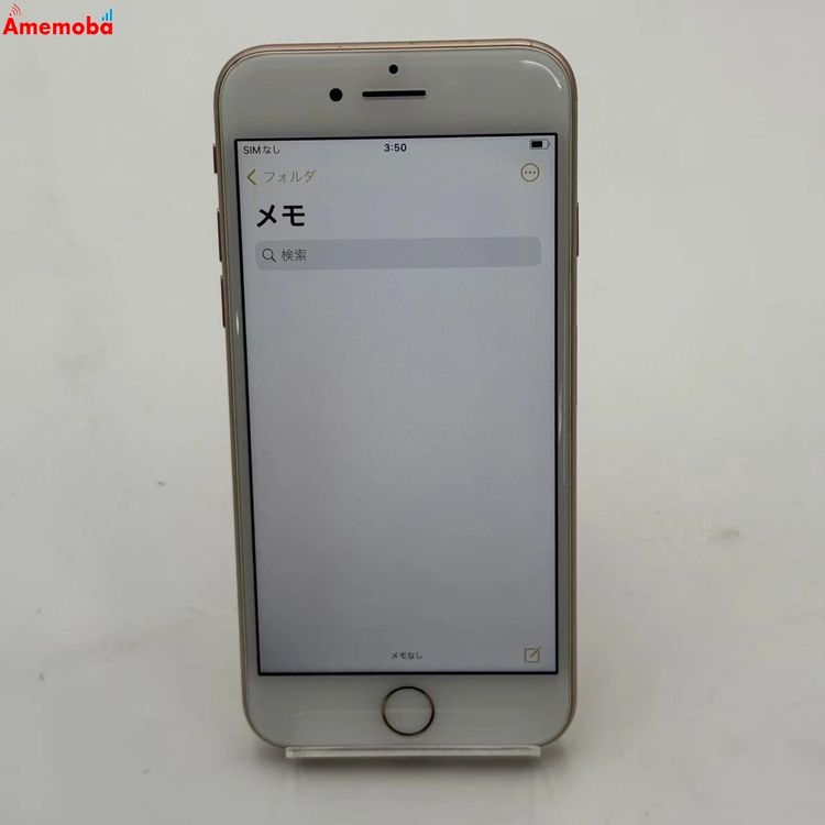 ��®ȯ��iPhone8 64GB ������� MQ7A2J/A AU��SIM�ե꡼ ��������