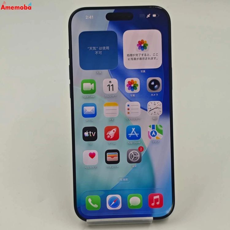 iPhone16 Pro Max 256GB �֥�å������˥��� NYWG3J/A SoftBank