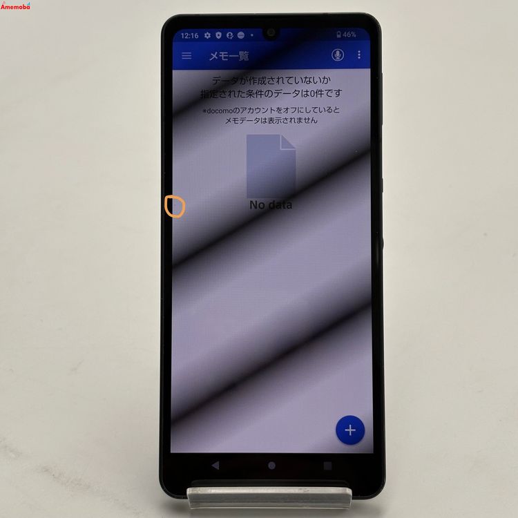 AQUOS sense6 4GB/64GB �֥�å� SH-54B docomo��SIM�ե꡼ ����