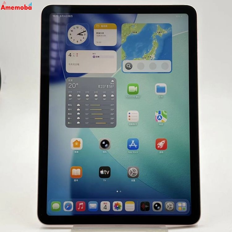 iPad Air ��4����  Wi-Fi��ǥ� 64GB ������������� MYFP2ZP/A ������