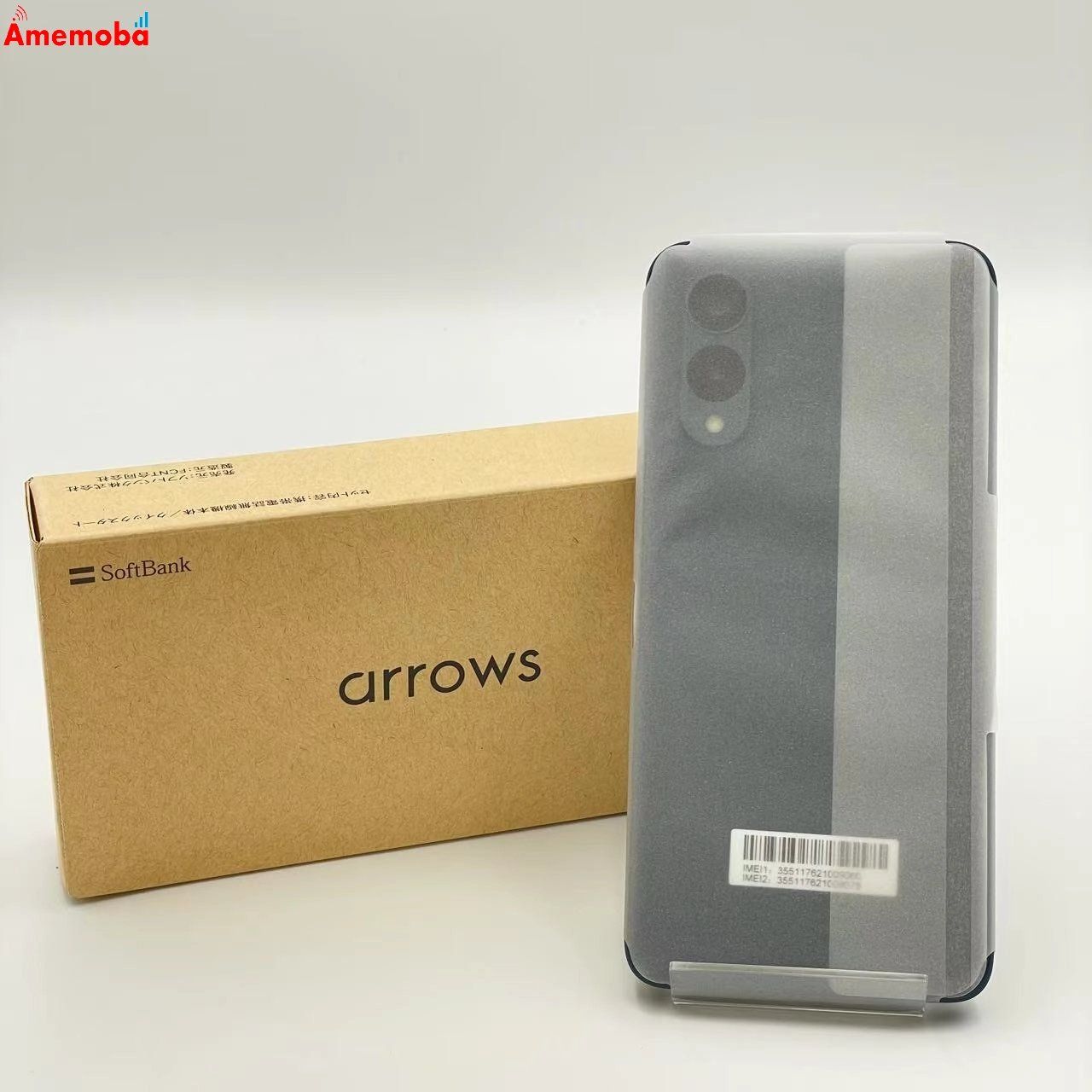 arrows We2 SoftBank版 ネイビーグリーン ムスビー|arrows We2 4GB/64GB ネイビーグリーン FNSAB3