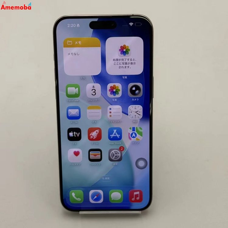 iPhone15 Pro Max 256GB �ʥ���������˥��� MU6R3J/A SoftBan