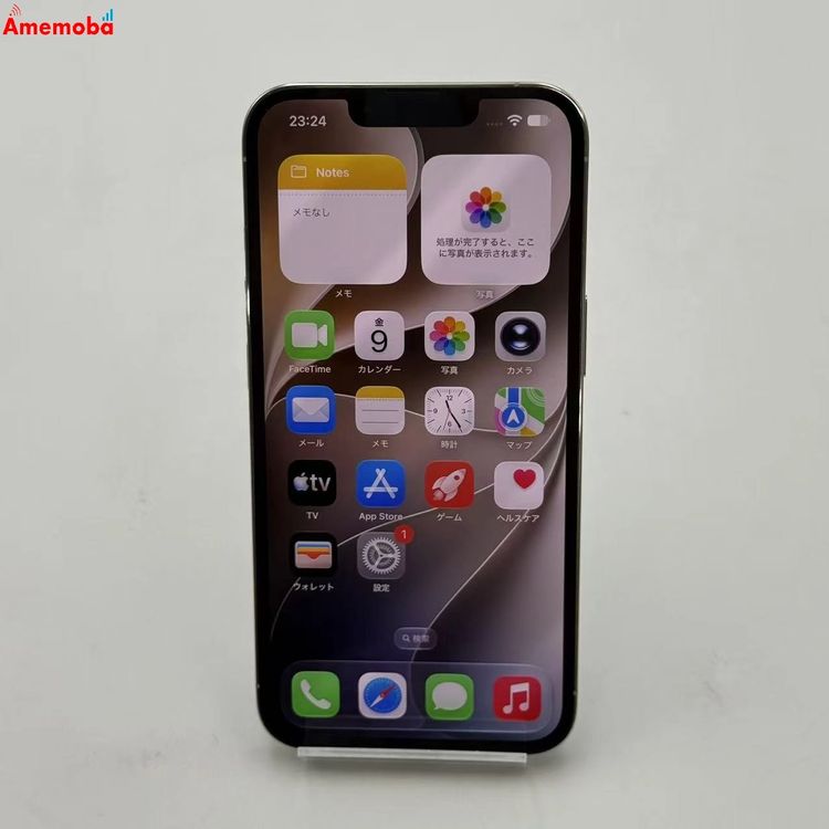 iPhone13 Pro 256GB ����С� MLUP3J/A SoftBank��SIM�ե꡼