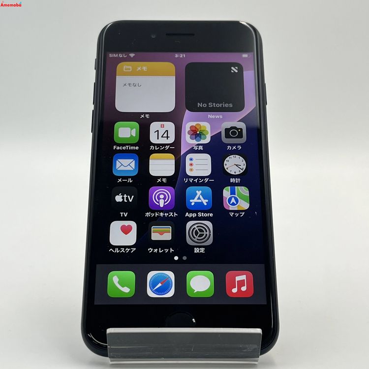 iPhoneSE 3 64GB ߥåɥʥ MMYC3J/A SoftBankSIMե꡼