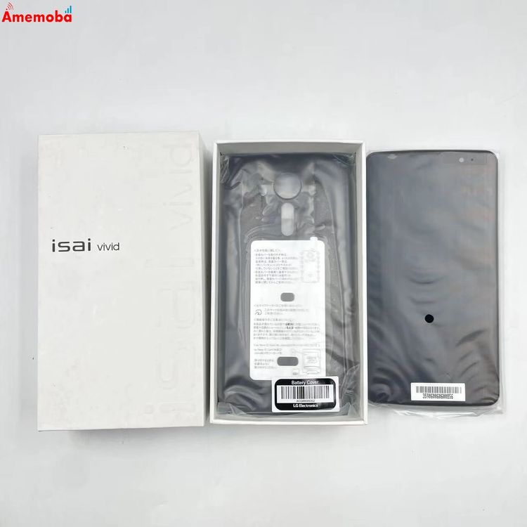 ��®ȯ��LG isai vivid 32GB �ץ�å� LGV32 SIM���å������ au