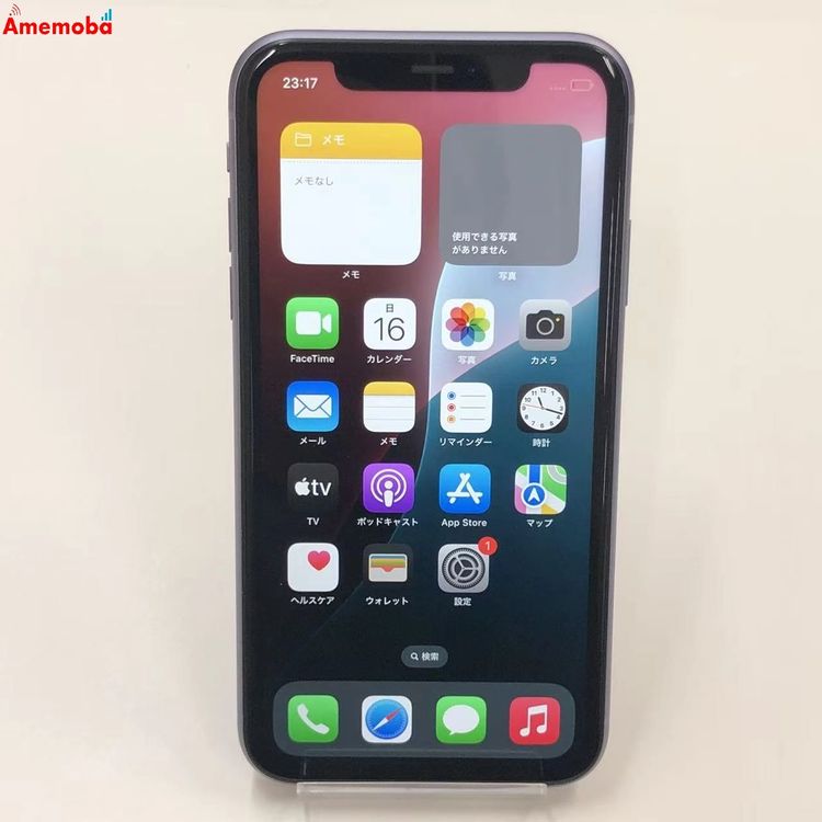 ��®ȯ��iPhone11 64GB �ѡ��ץ� MWN52 ZA/A ������SIM�ե꡼