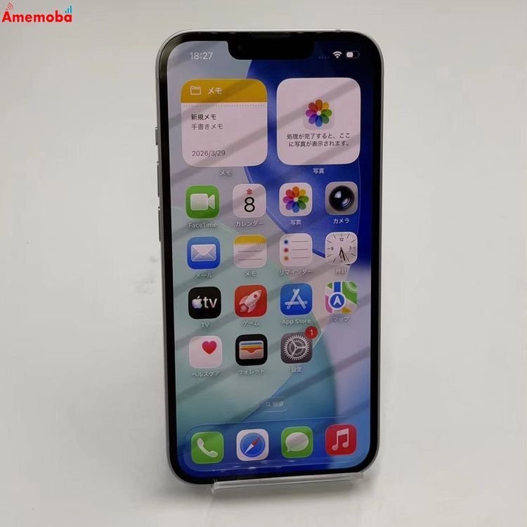 iPhone14 128GB �ѡ��ץ� MPUY3J/A docomo��SIM�ե꡼  ��������