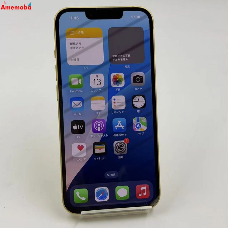 iPhone14 256GB �������� MR3R3J/A  Apple��SIM�ե꡼  ������