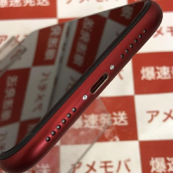 ムスビー｜爆速発送iPhonXR 64GB Apple版SIMフリー バッテリー94% 極美  