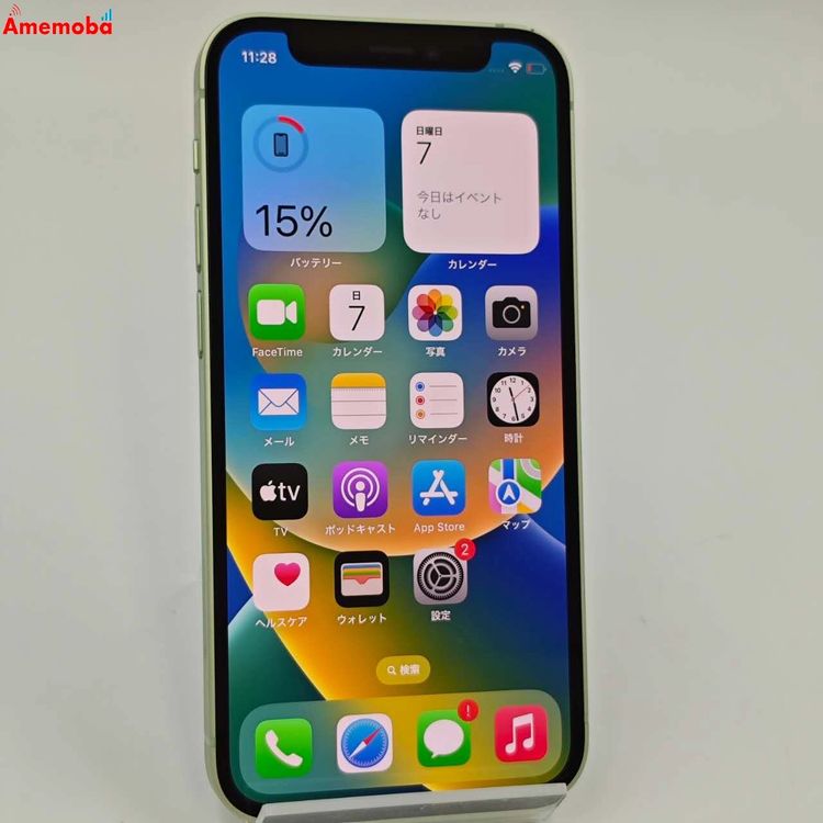 ®ȯiPhone12 mini 128GB ꡼ MGDQ3J/A auSIMե꡼ 
