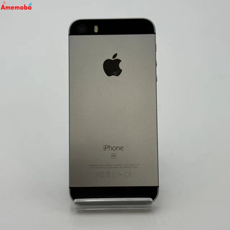 iPhone SE 商品一覧｜ムスビー【中古スマホ・中古タブレット専門のフリマ】