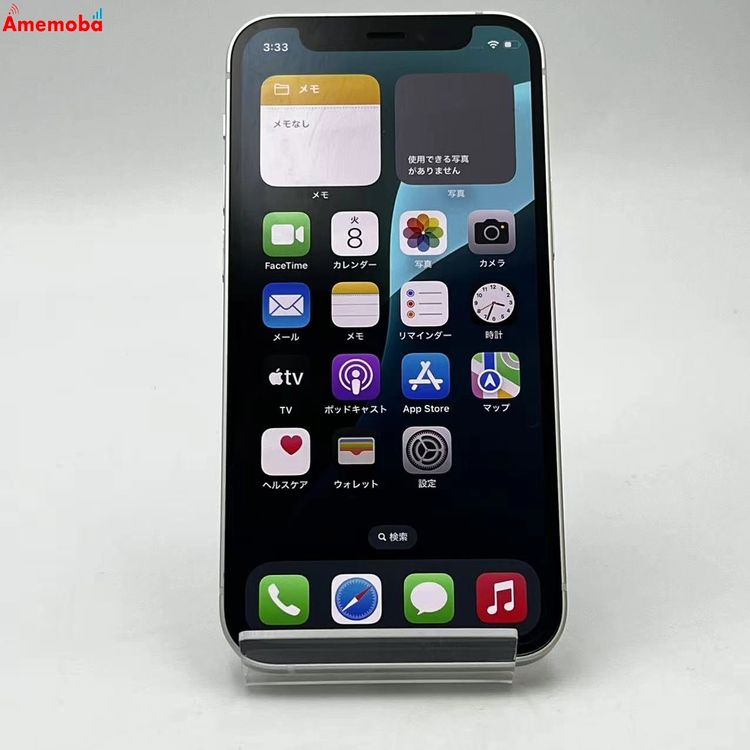 ��®ȯ��iPhone12 mini 64GB �ۥ磻�� MGA63J/A AU��SIM�ե꡼