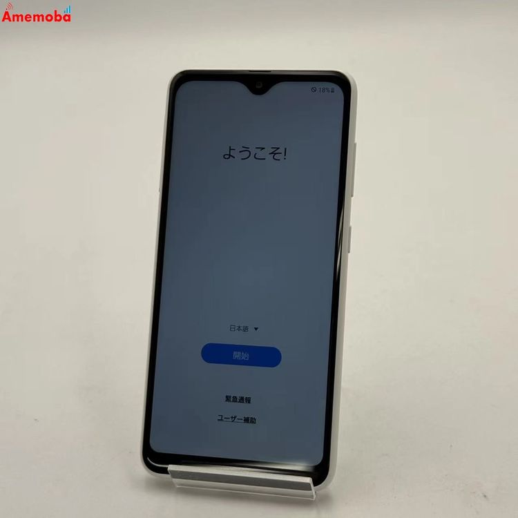 ��®ȯ��Galaxy A22 5G 64GB �ۥ磻�� SC-56B docomo��SIM�ե꡼