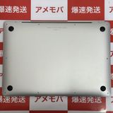 MacBook Air Retina 13 2020 1.1GHz Core i5