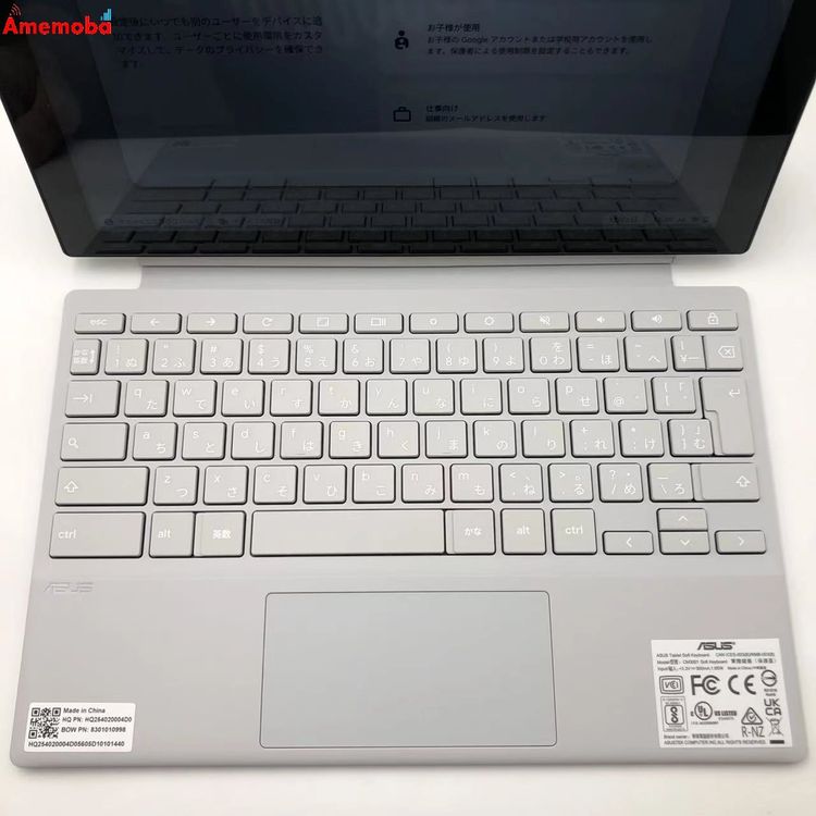 Chromebook CM30 Detachable CM3001DM2A-R70008 64G 