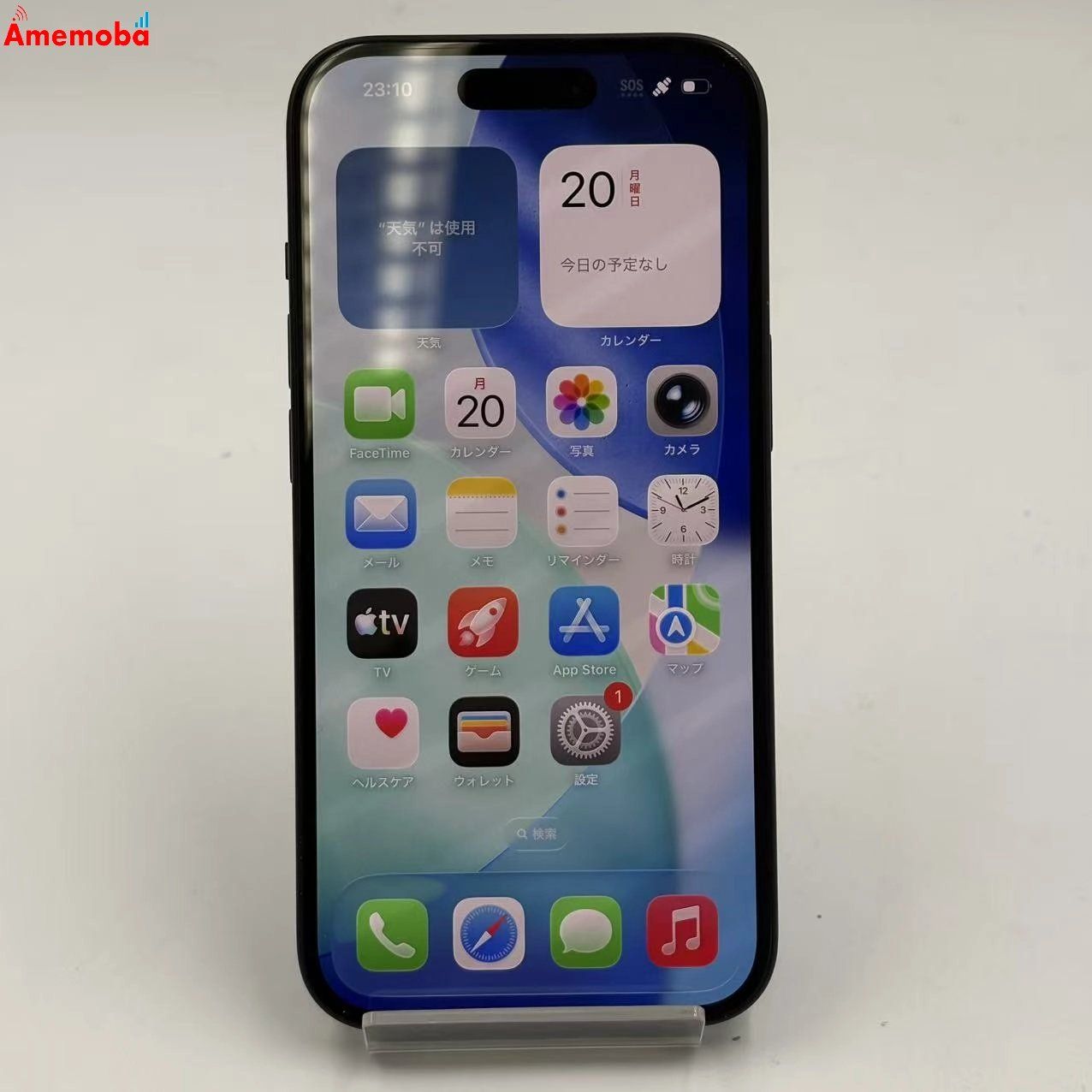 ムスビー｜iPhone15 128GB ブラック MTMH3J/A docomo版SIMフリー 訳