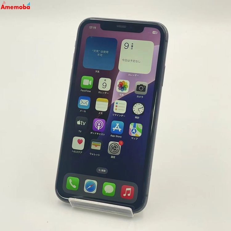 ®ȯiPhone11 64GB ֥å MWLT2J/A SoftBankSIMե꡼