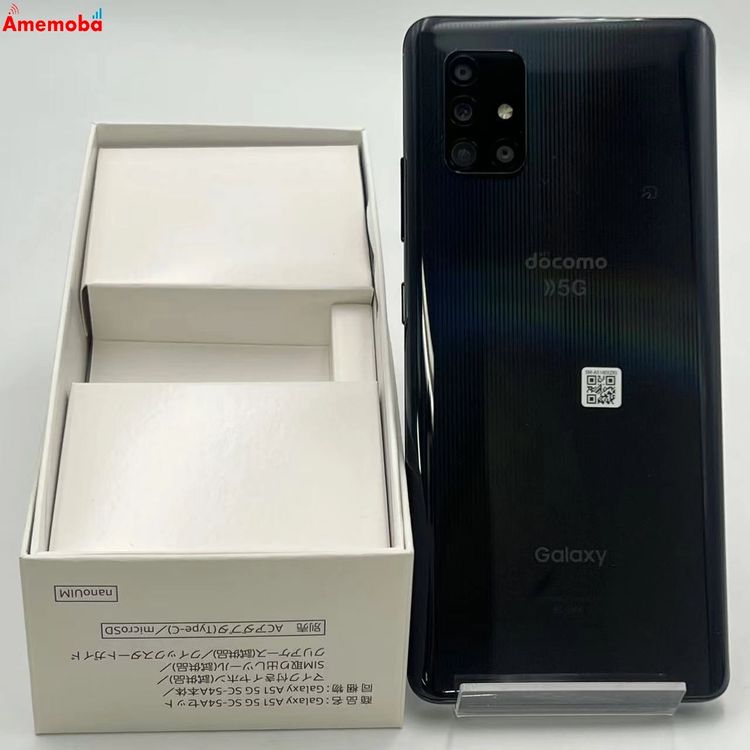 Galaxy A51 5G 6GB/128GB �ץꥺ�� �֥�å����֥�å� SC-54A doco