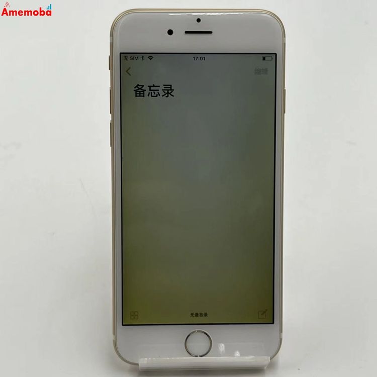 ®ȯiPhone6 64GB  MG4J2J/A AU  