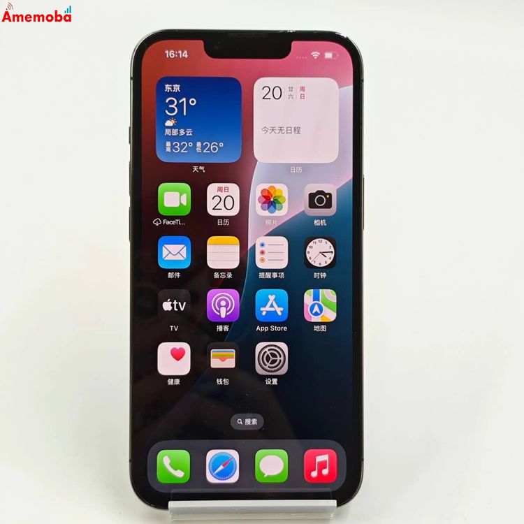 iPhone13 Pro 128GB ե MLUE3J/A AUSIMե꡼ 