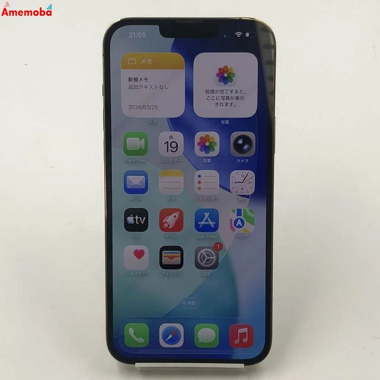 iPhone13 Pro Max 256GB ������� NLJA3J/A SoftBank��SIM��