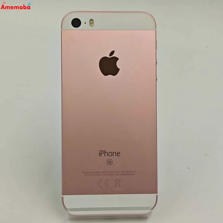 ®ȯiPhoneSE 32GB  MP852J/A AUSIMե꡼ 