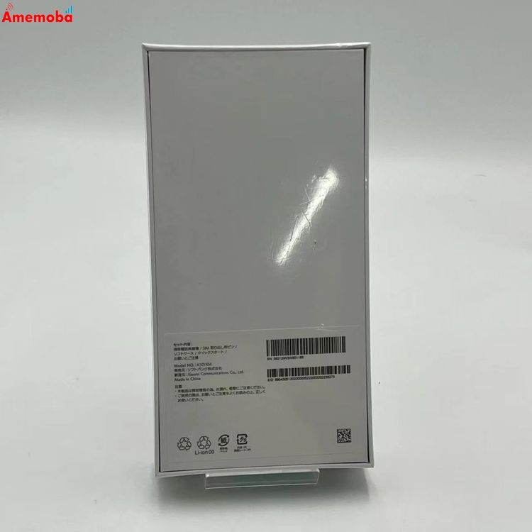 Redmi Note 10T 64GB �ʥ��ȥ�����֥롼 A101XM SoftBank��SIM��