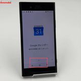 Sony Xperia XZ1 64GB �֥�å� G8342   ���ȥ���SIM�ե꡼  ��������