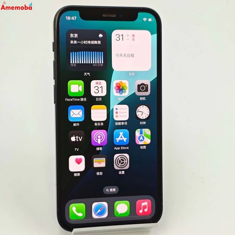 ®ȯiPhone12 mini 128GB ֥å MGDJ3J/A AUSIMե꡼