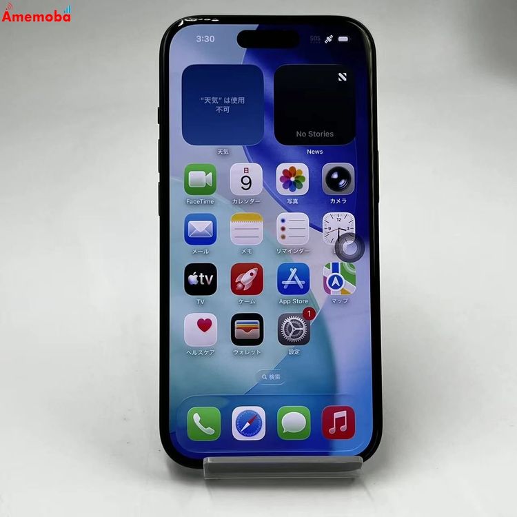 ��®ȯ��iPhone15 128GB �֥�å� MTMH3J/A docomo��SIM�ե꡼ ����