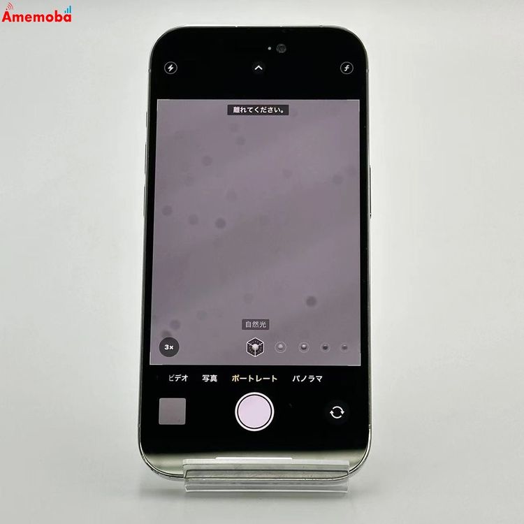 iPhone14 Pro 512GB С MQ1V3J/A AppleSIMե꡼ 