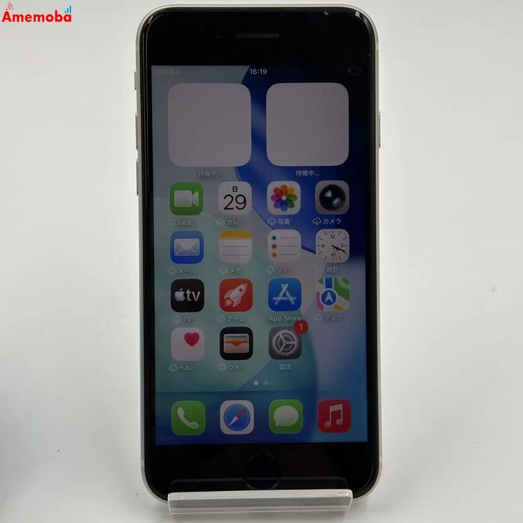 iPhoneSE ��3���� 128GB �������饤�� MMYG3J/A docomo��SIM�ե꡼