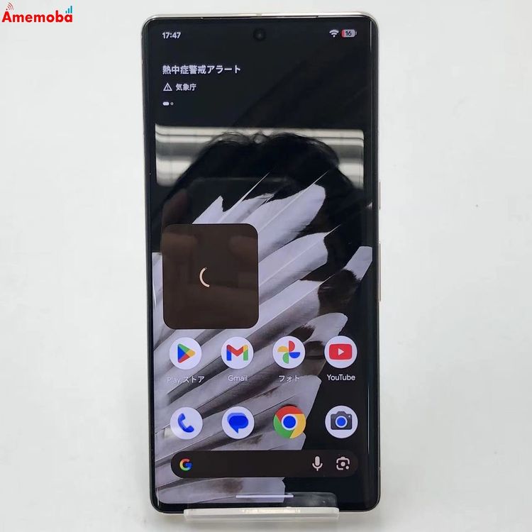 ��®ȯ��Google Pixel 7 Pro 128GB Hazel GFE4J SIM�ե꡼
