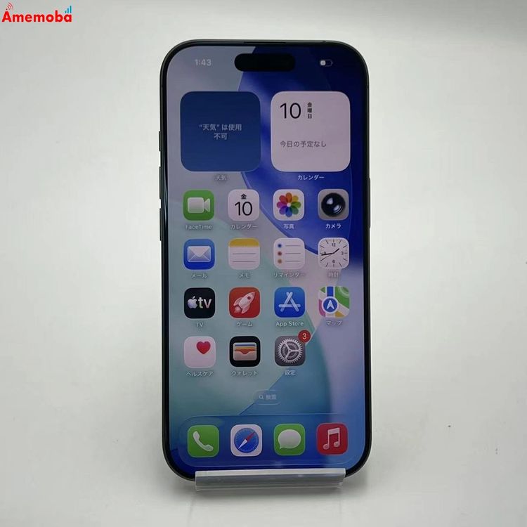 ��®ȯ��iPhone 17 512GB �֥�å� MG6D4J/A SIM�ե꡼ ����̤������