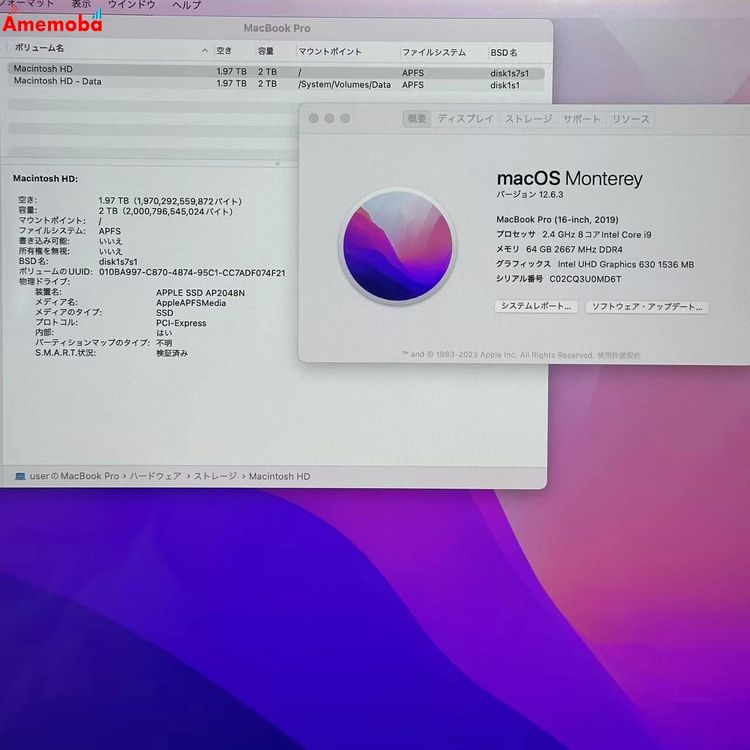 MacBook Pro 16 2019 Core i9 64GB 2TB A2141 
