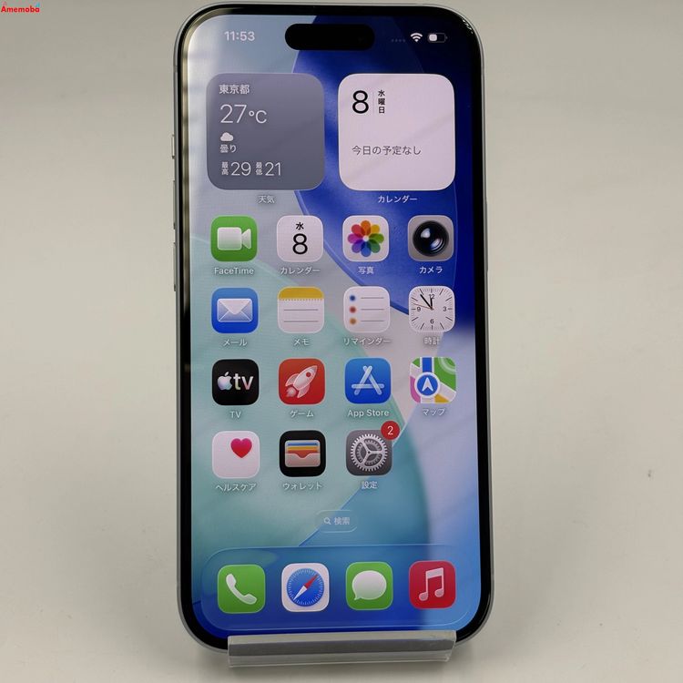 ��®ȯ��iPhone15 128GB �֥롼 MTML3J/A AU��SIM�ե꡼ ������