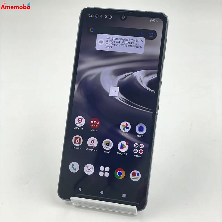 AQUOS sense6 4GB/64GB �֥�å� SH-54B docomo��SIM�ե꡼