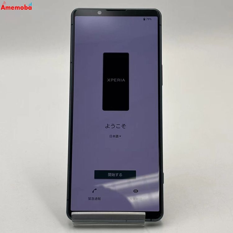 Xperia 5 IV 8GB/128GB ���꡼�� SO-54C docomo��SIM�ե꡼