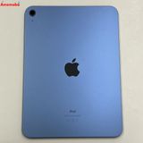 爆速発送iPad 第10世代 Wi-Fiモデル 64GB ブルー 4PQ13Z/A