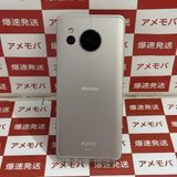 ®ȯAQUOS sense8 SH-54D 128GB docomoSIMե꡼ 򴹿